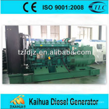 650kw Powered by Yuchai electric diesel generator sets